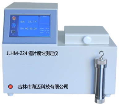 石油铜片腐蚀测定仪