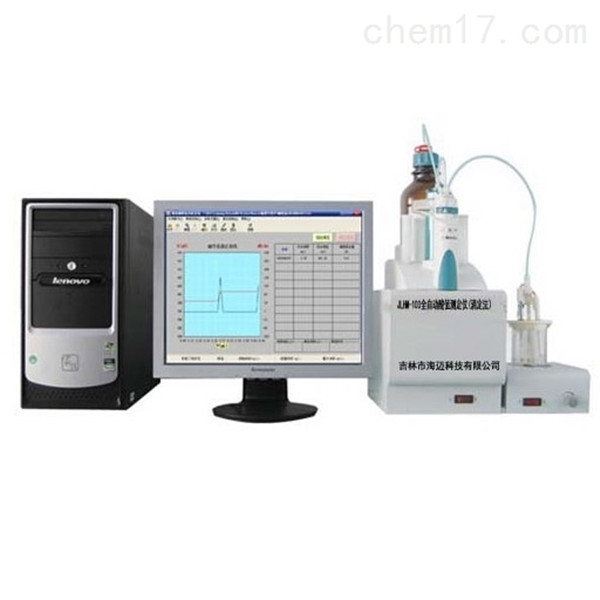 637370136356796762236 (1).jpg 637370136356796762236 (1).jpg